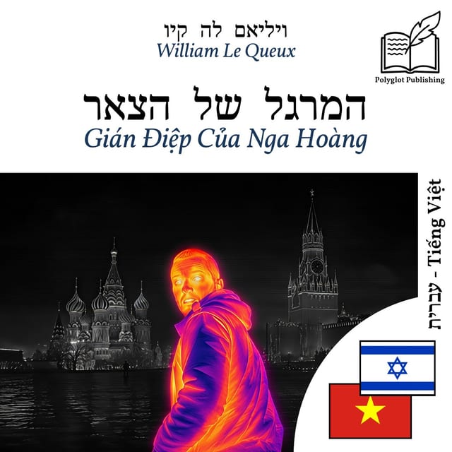 Gián Điệp Của Nga Hoàng