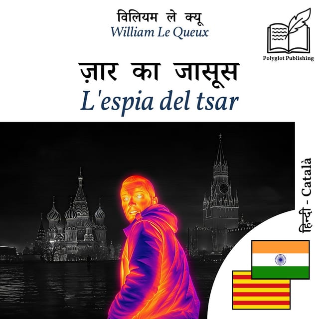 L'espia del tsar