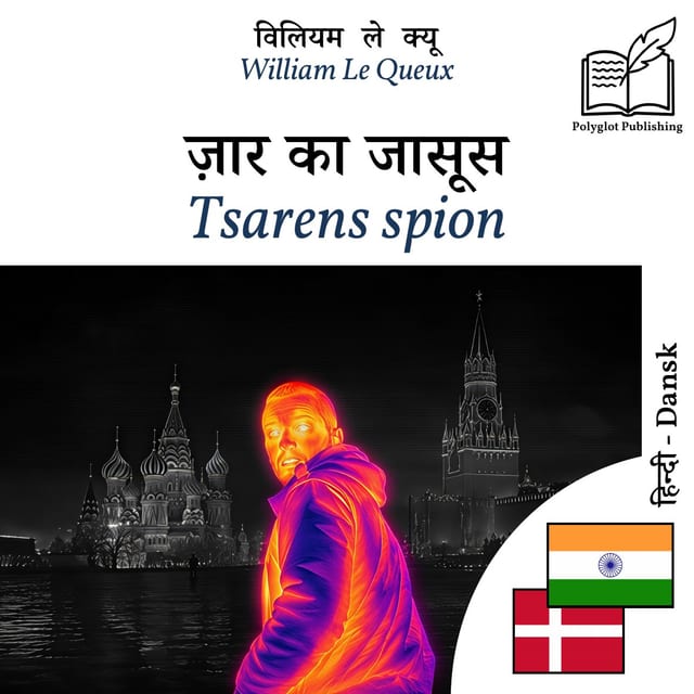 Tsarens spion