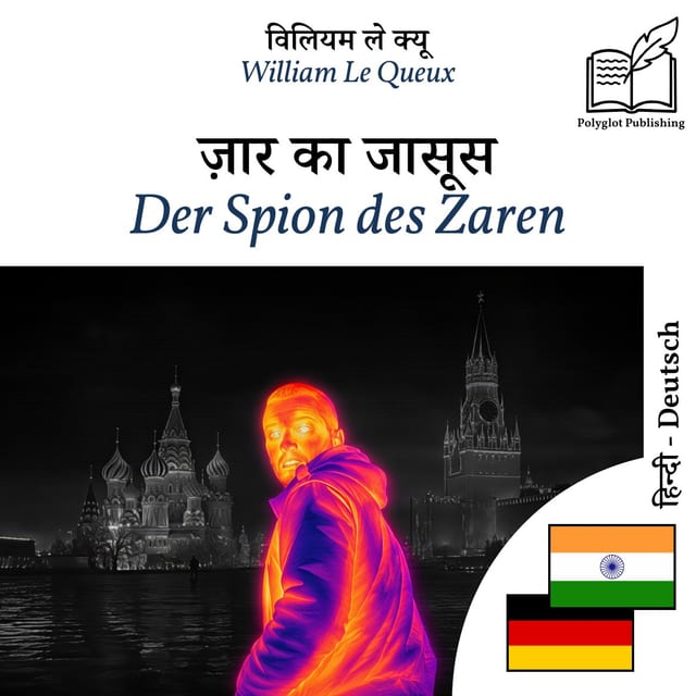 Der Spion des Zaren