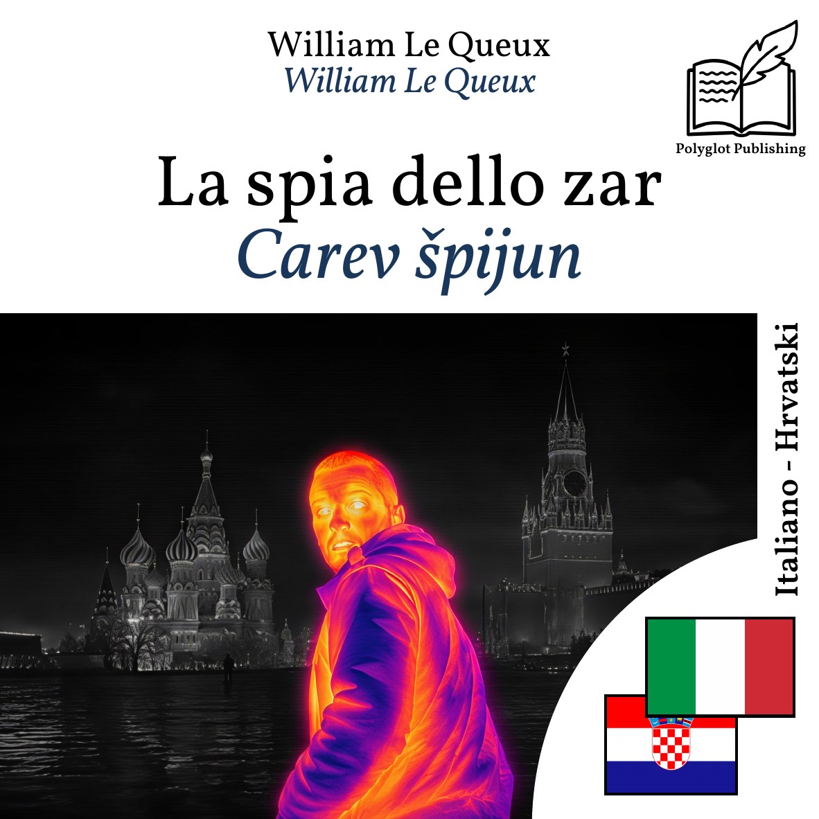 Carev špijun