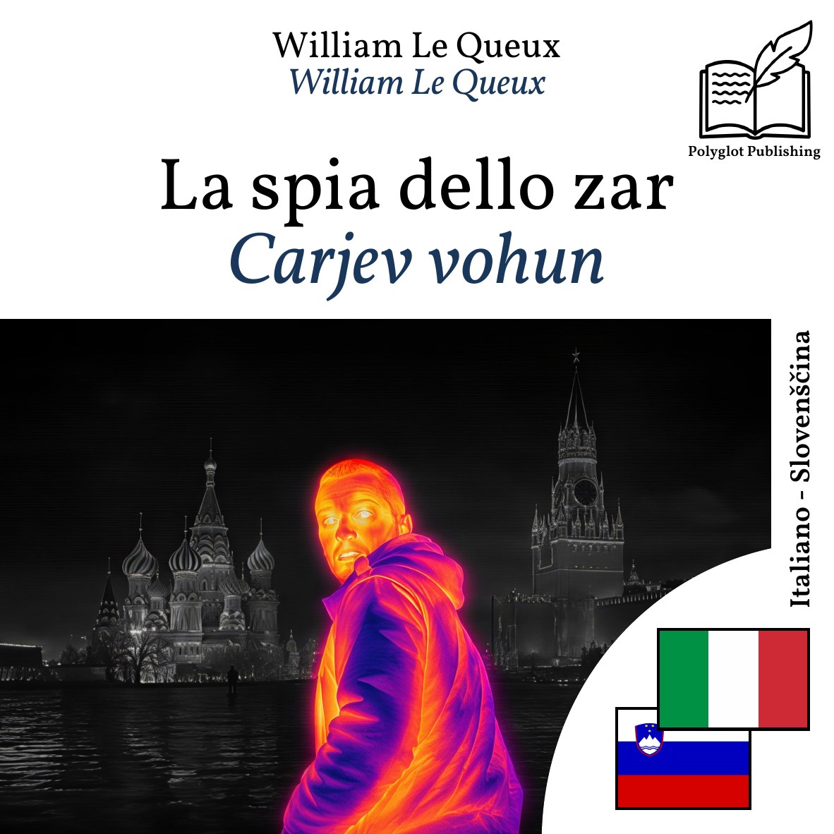 Carjev vohun