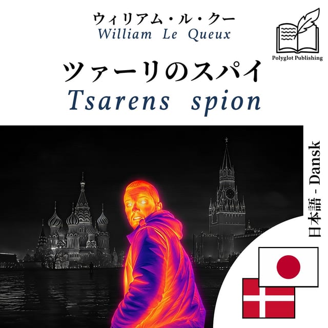 Tsarens spion