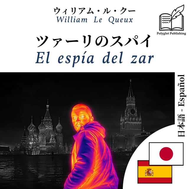 El espía del zar