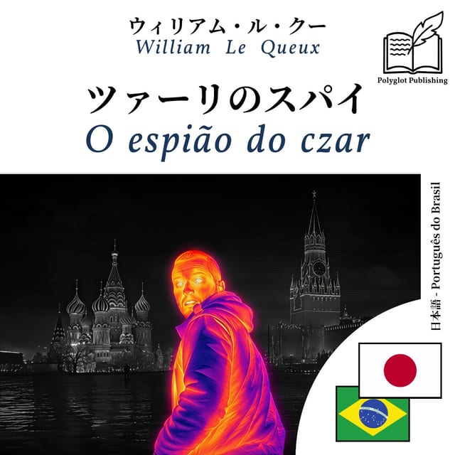 O espião do czar