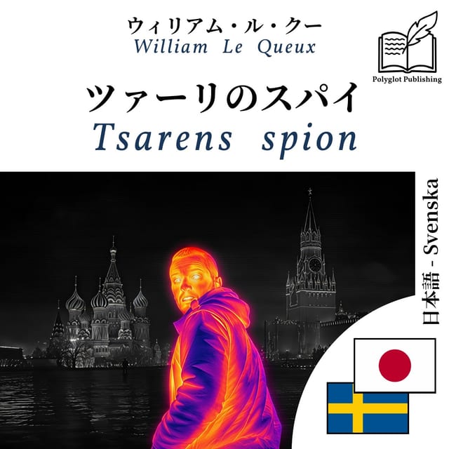 Tsarens spion