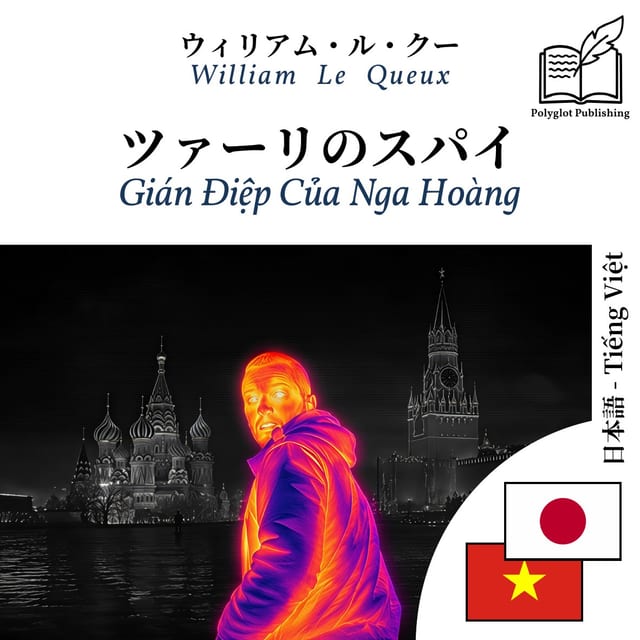 Gián Điệp Của Nga Hoàng