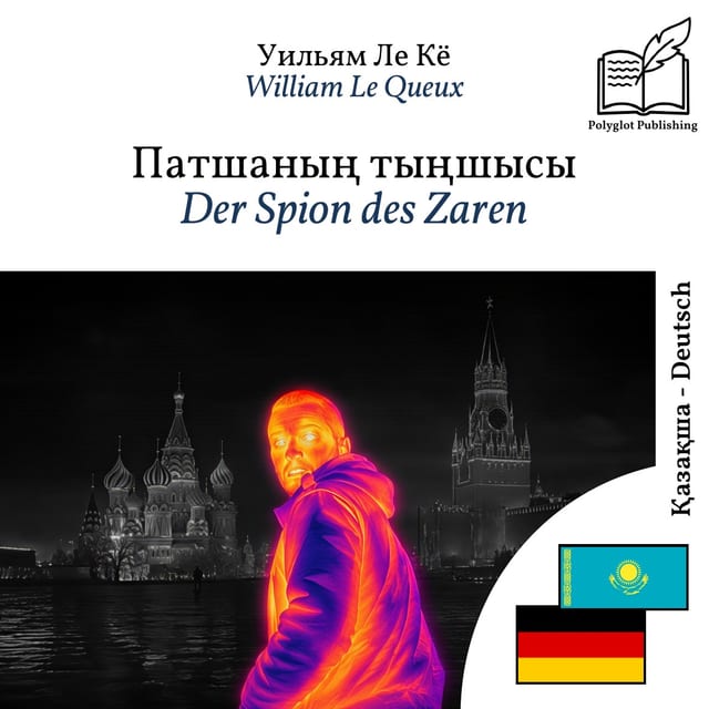 Der Spion des Zaren