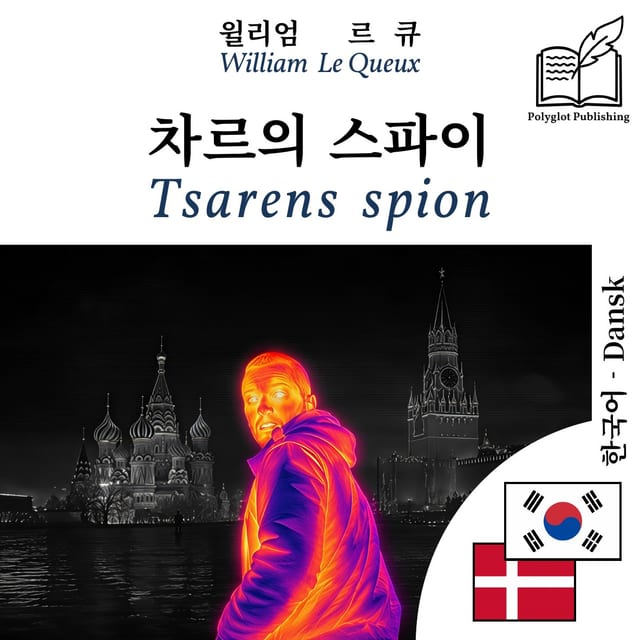 Tsarens spion