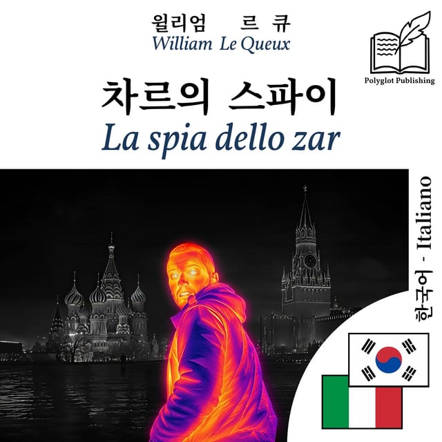 La spia dello zar