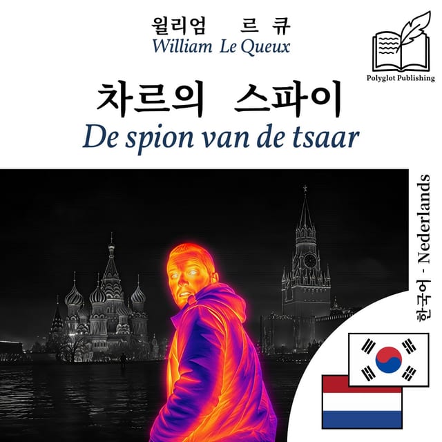 De spion van de tsaar