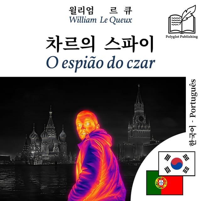 O espião do czar