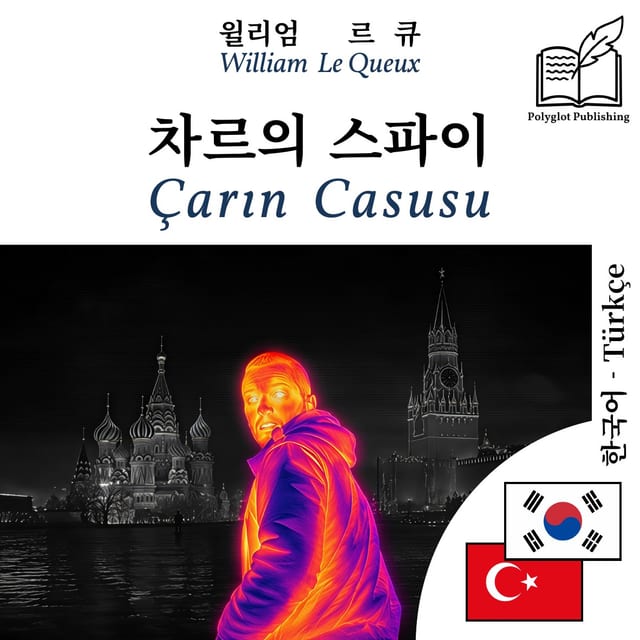 Çarın Casusu