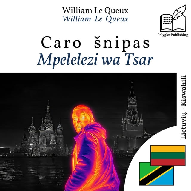 Mpelelezi wa Tsar