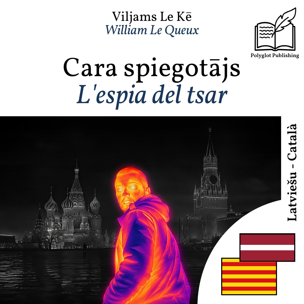 L'espia del tsar
