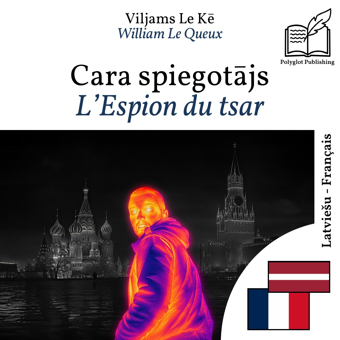 L’Espion du tsar