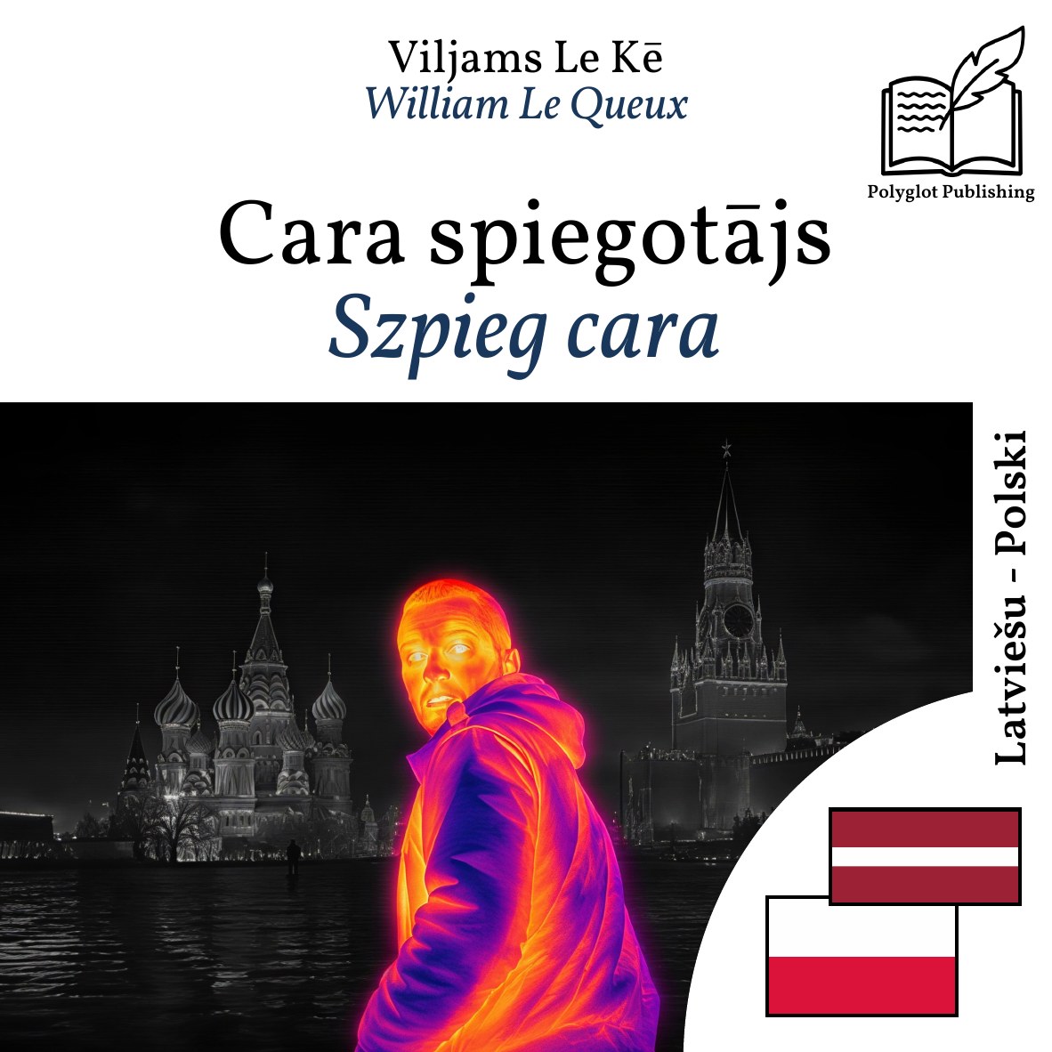 Szpieg cara