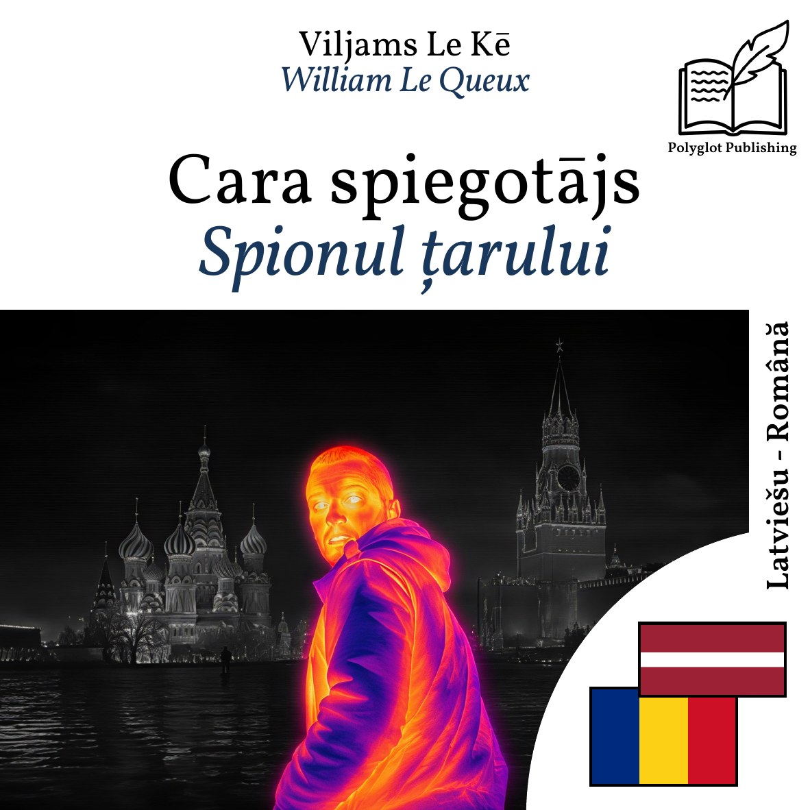 Spionul țarului