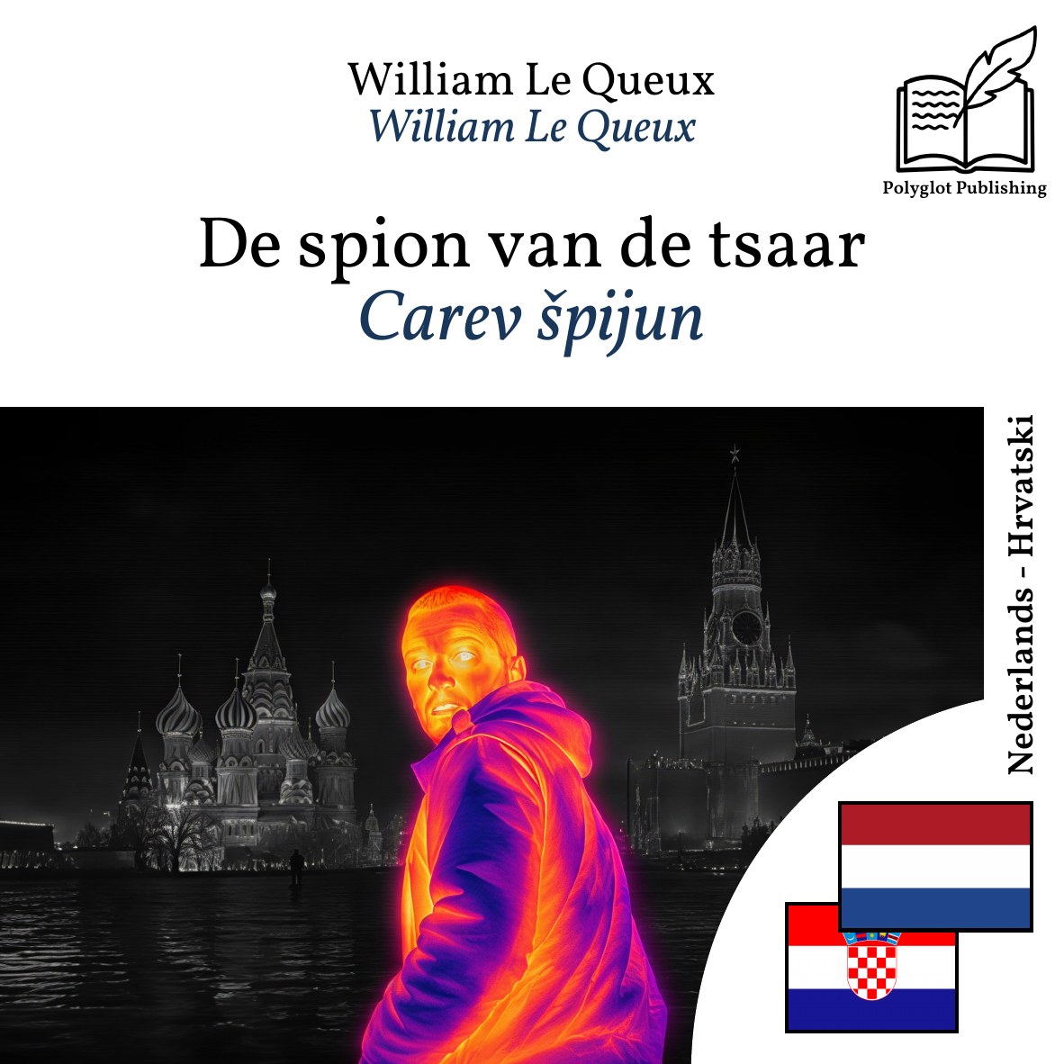 Carev špijun