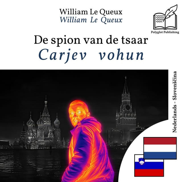 Carjev vohun