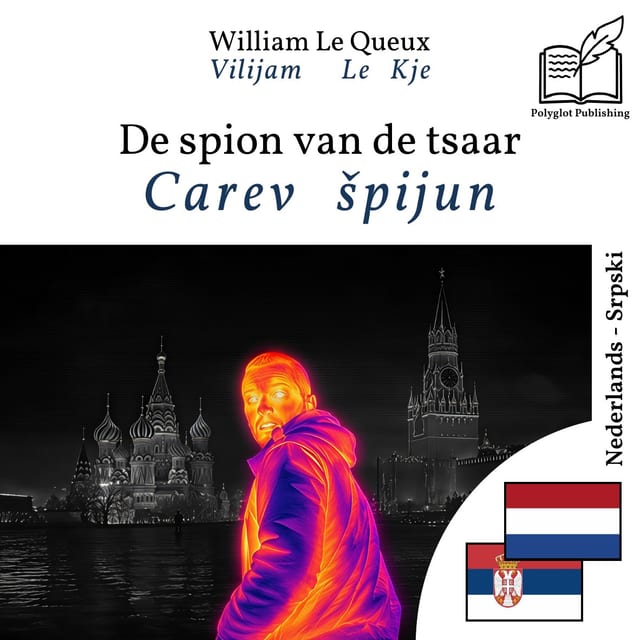 Carev špijun