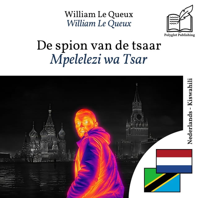 Mpelelezi wa Tsar