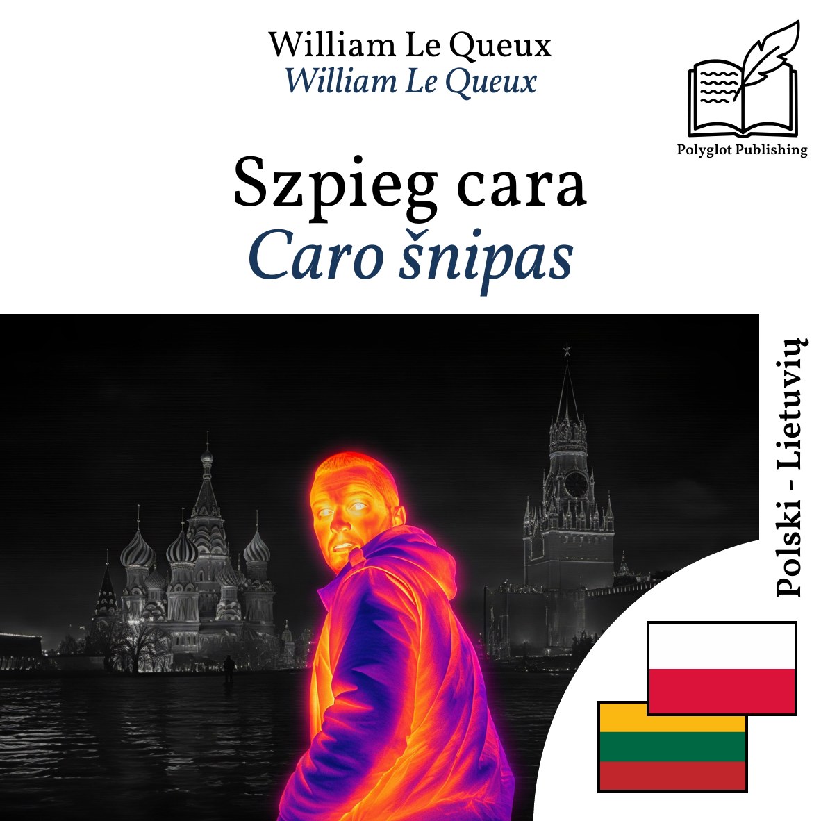 Caro šnipas