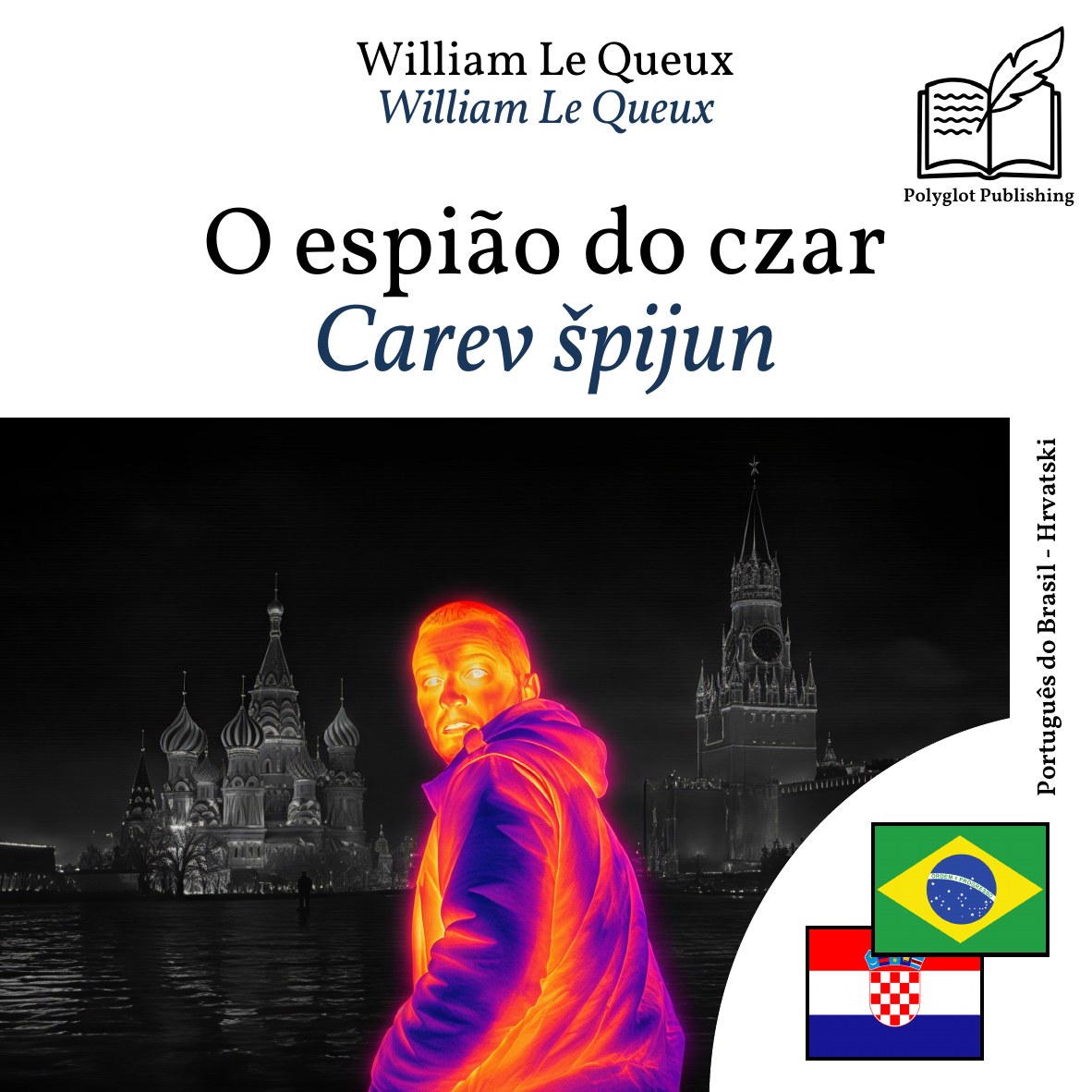 Carev špijun
