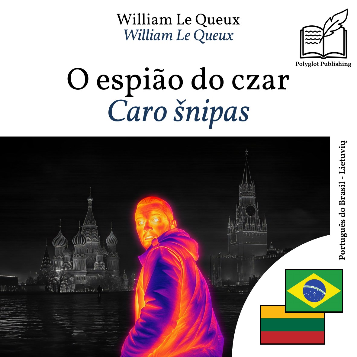 Caro šnipas