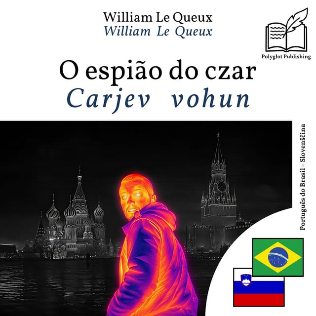 Carjev vohun