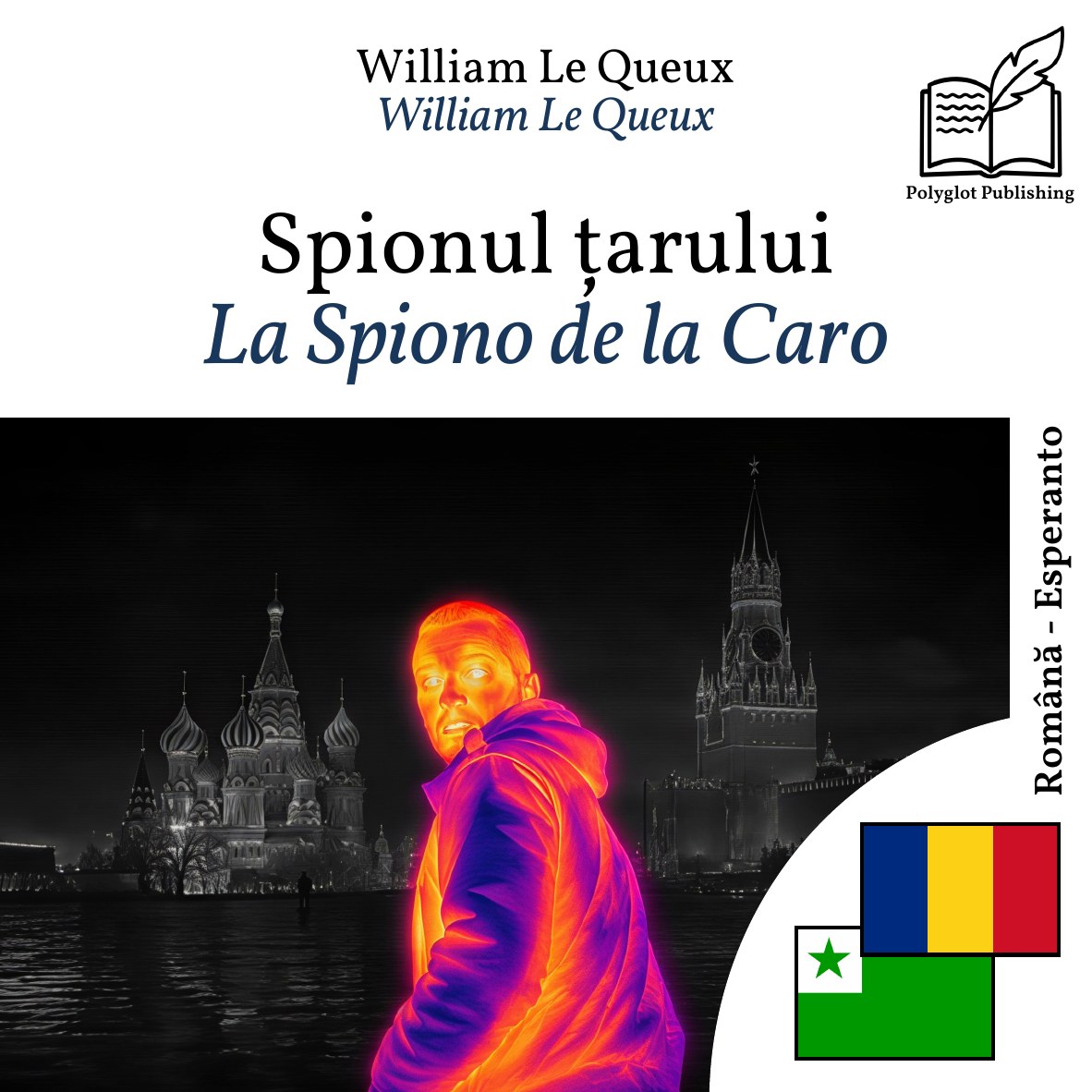 La Spiono de la Caro