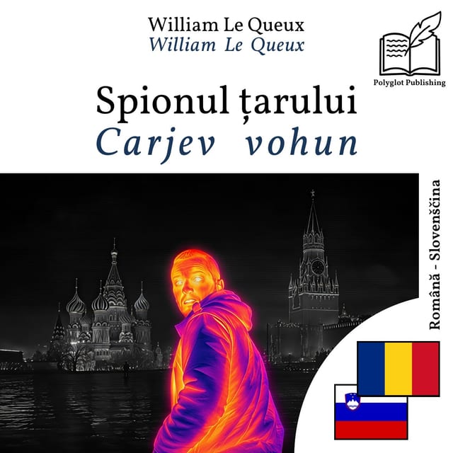 Carjev vohun