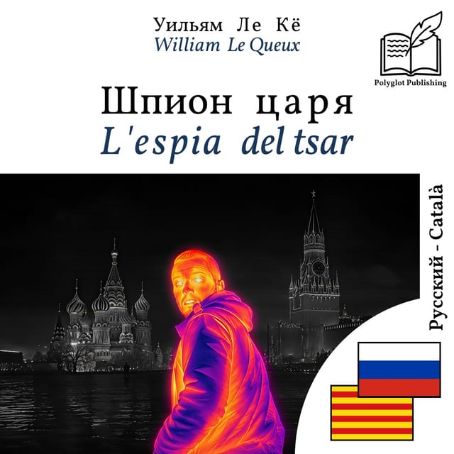 L'espia del tsar