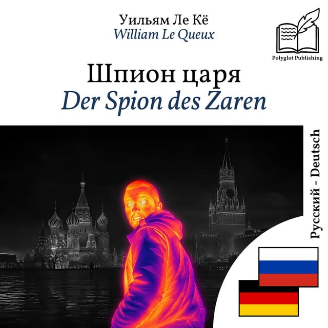 Der Spion des Zaren