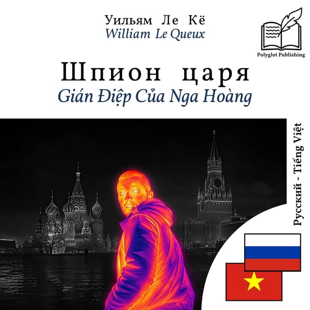 Gián Điệp Của Nga Hoàng