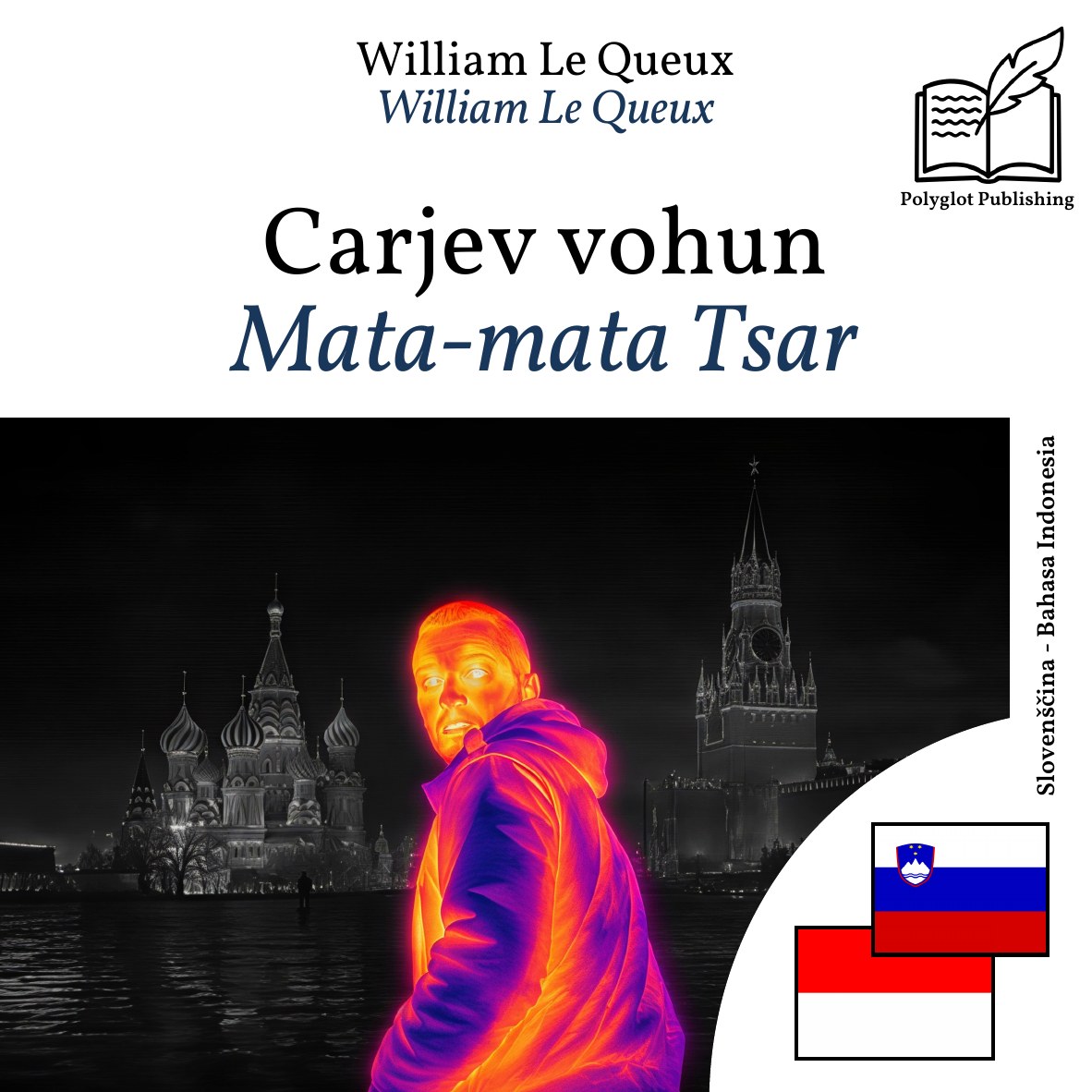 Mata-mata Tsar