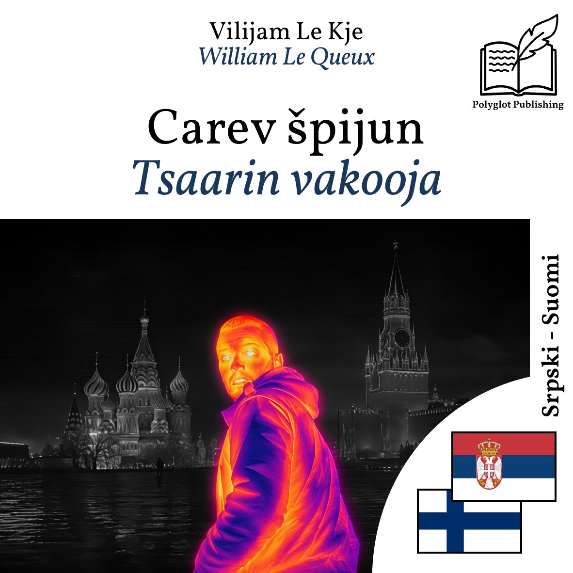 Tsaarin vakooja