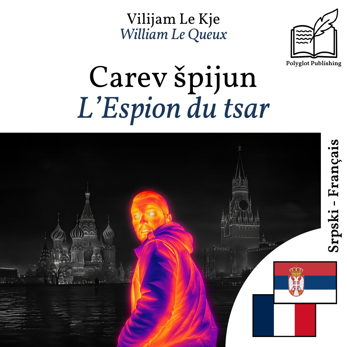 L’Espion du tsar
