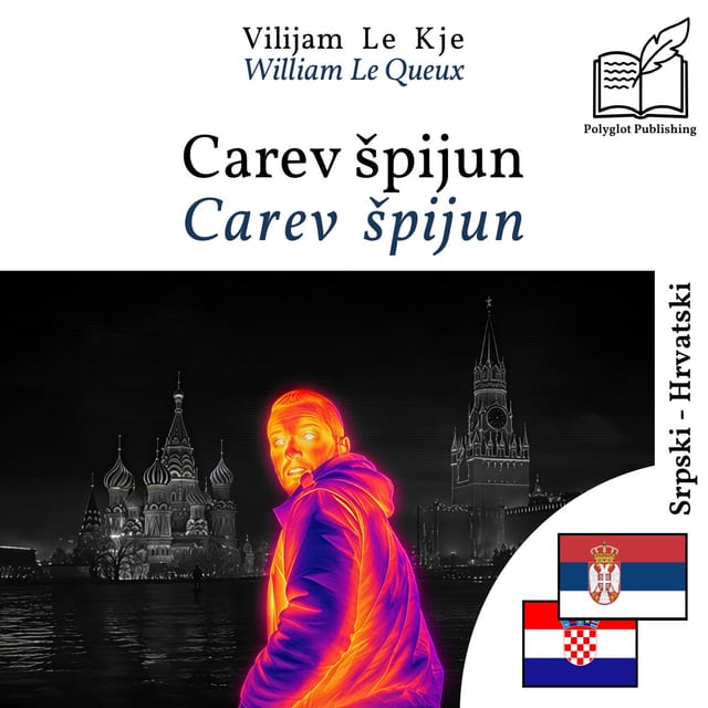 Carev špijun