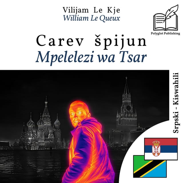 Mpelelezi wa Tsar