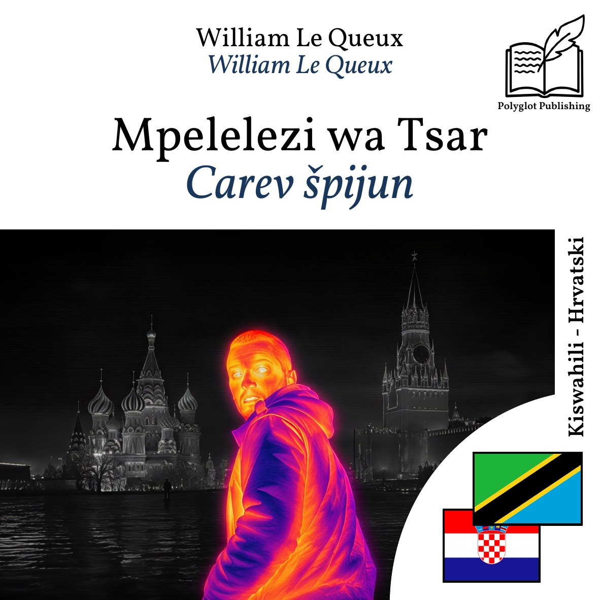 Carev špijun