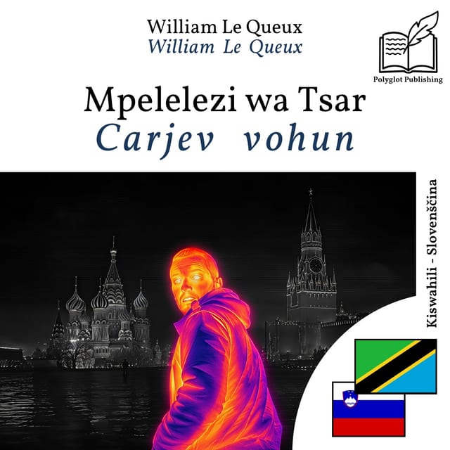 Carjev vohun