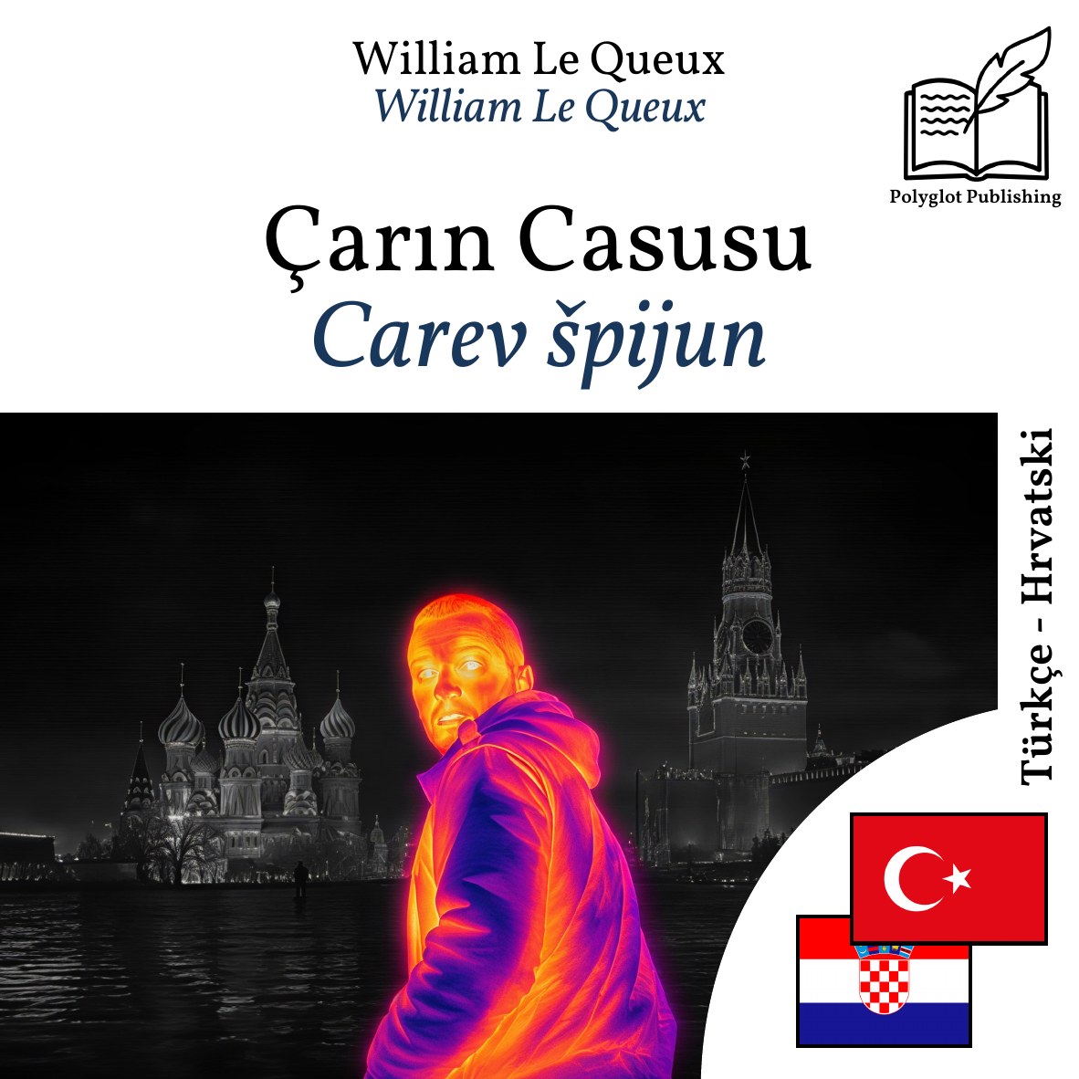 Carev špijun