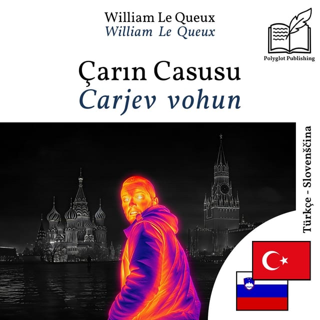 Carjev vohun