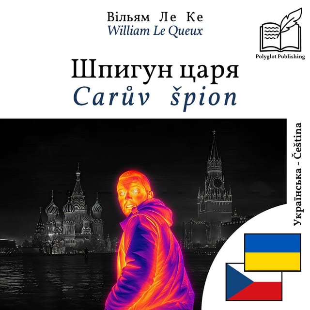 Carův špion