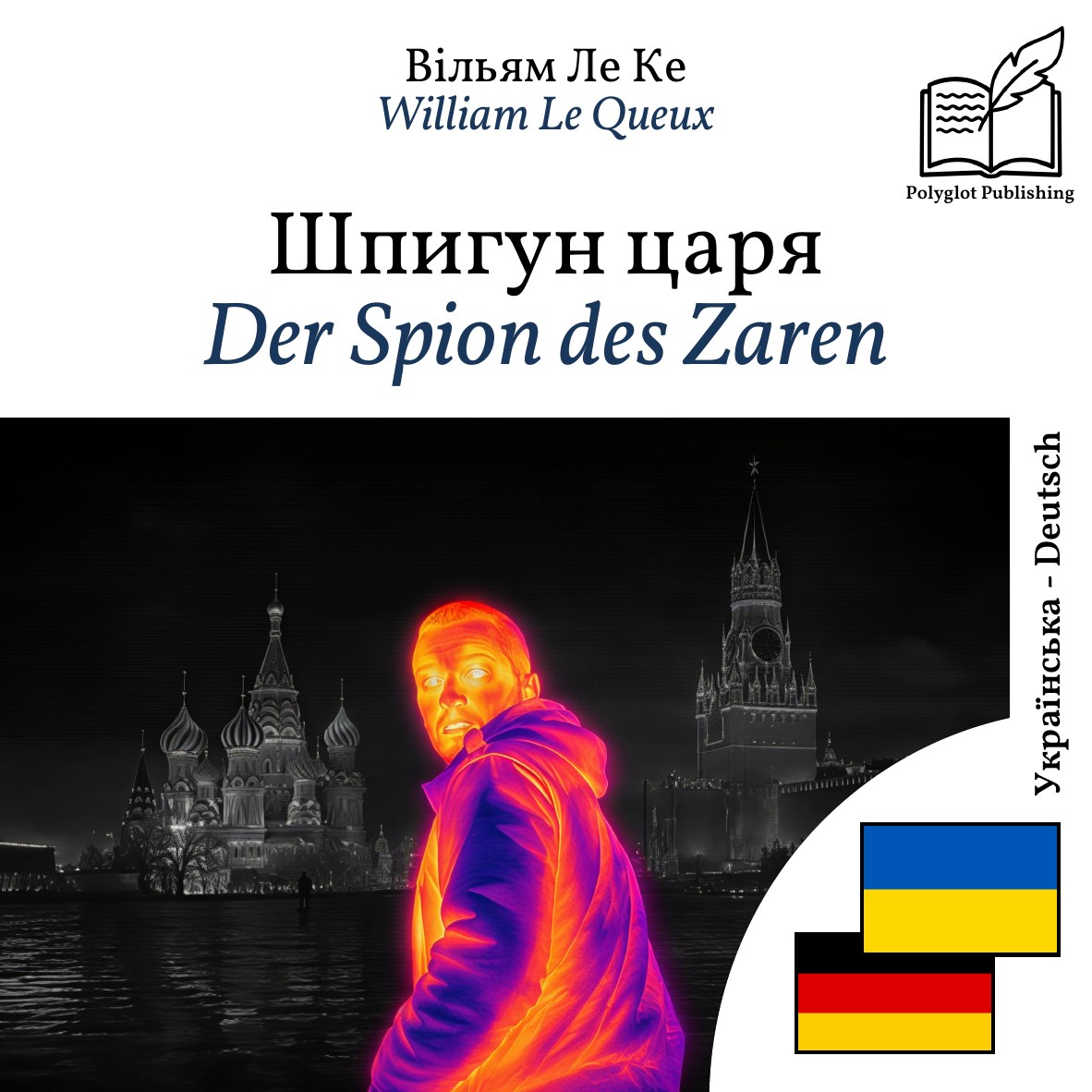 Der Spion des Zaren