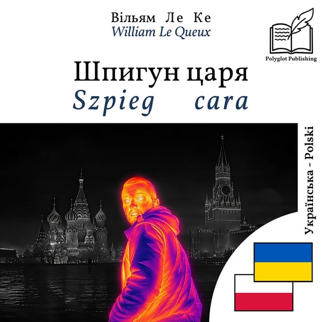 Szpieg cara