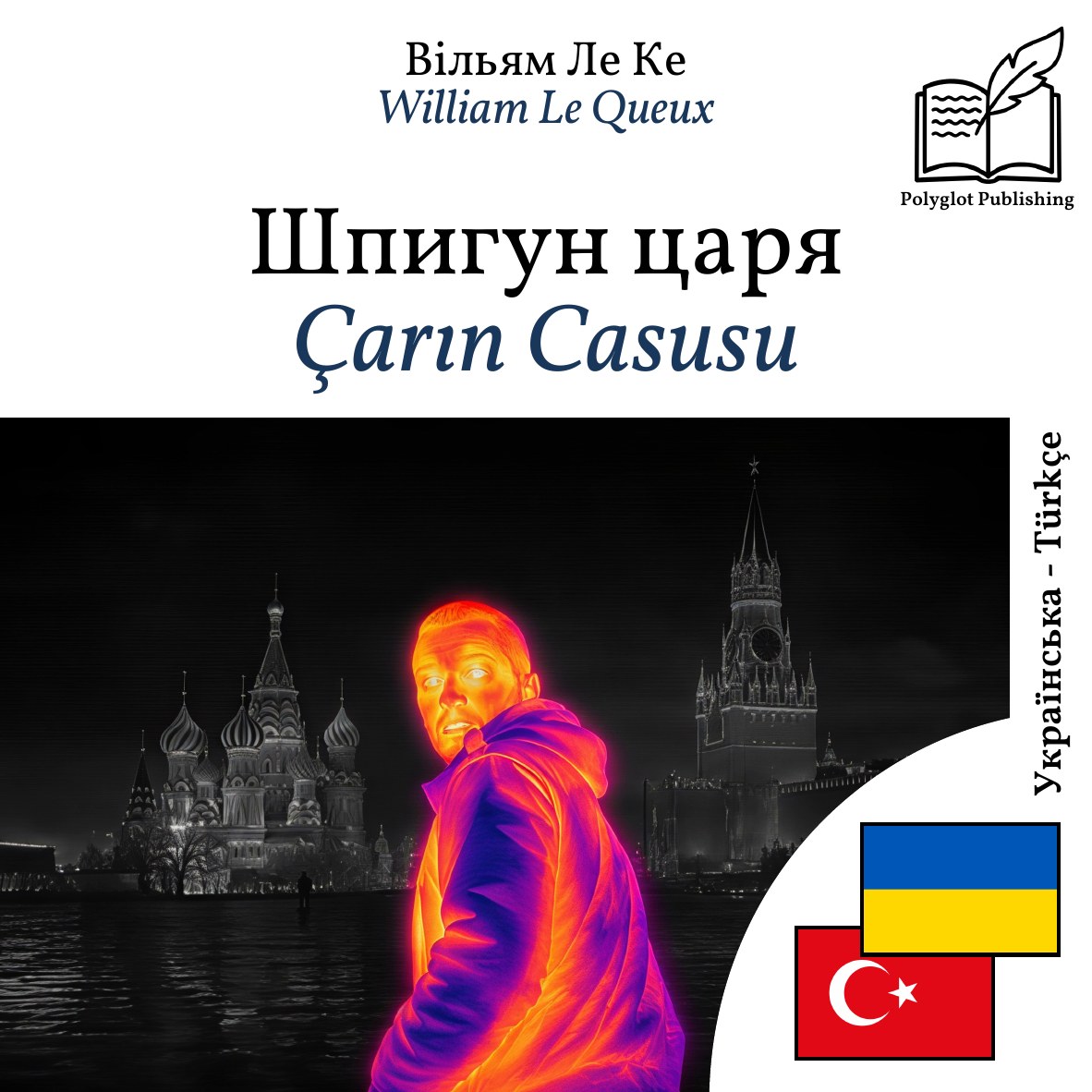 Çarın Casusu