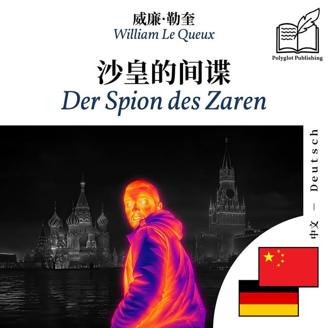 Der Spion des Zaren