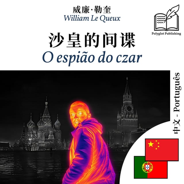 O espião do czar